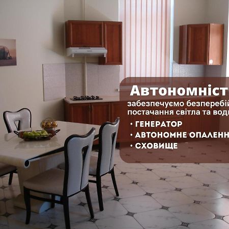 Chernivtsi Apartments Ngoại thất bức ảnh